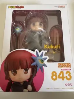 2026年最新】ククリ ねんどろいどの人気アイテム - メルカリ