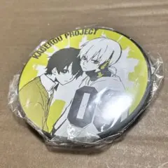 2026年最新】カゲロウ 缶バッジ コノハの人気アイテム - メルカリ