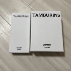 2026年最新】TAMBURINS ギフト箱の人気アイテム - メルカリ