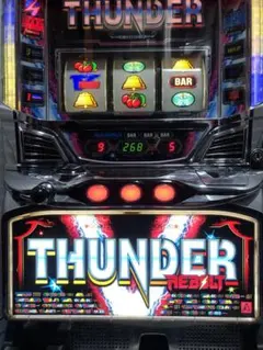 2026年最新】サンダーVリボルトの人気アイテム - メルカリ