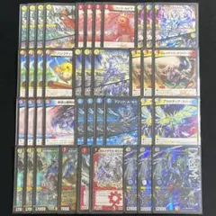 2026年最新】ボルコン デッキの人気アイテム - メルカリ