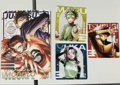 2026年最新】ジャンプ 付録 鬼滅の刃の人気アイテム - メルカリ