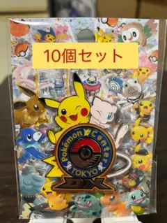 2026年最新】トウキョーDX限定の人気アイテム - メルカリ