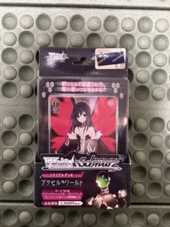 2026年最新】ヴァイスシュヴァルツ トライアルデッキ ソードアート