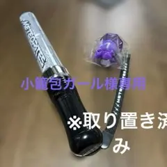 2026年最新】メテオラ リングの人気アイテム - メルカリ
