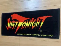 2026年最新】矢沢永吉 タオル tonightの人気アイテム - メルカリ