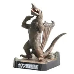 2026年最新】ウルトラ怪獣名鑑 セブン暗殺計画の人気アイテム - メルカリ