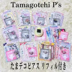 2026年最新】たまデコピアス ディズニーキャラクターズ ミッキー
