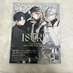 2026年最新】18trip spoonの人気アイテム - メルカリ