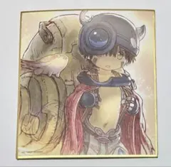 2026年最新】メイドインアビス 色紙の人気アイテム - メルカリ