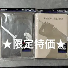 2026年最新】パウパー デッキの人気アイテム - メルカリ