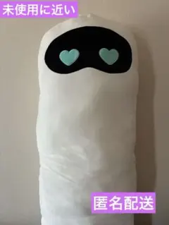 2026年最新】bts ジン ウット 抱き枕の人気アイテム - メルカリ