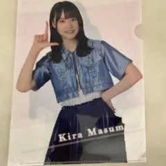 2026年最新】櫻坂46クリアファイルの人気アイテム - メルカリ