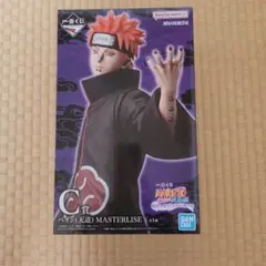 2026年最新】NARUTO ペイン フィギュアの人気アイテム - メルカリ