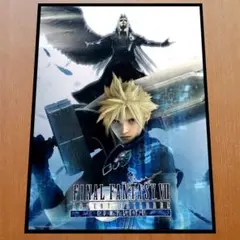 2026年最新】ファイナルファンタジーVII アドベントチルドレン