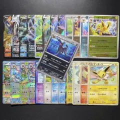 2026年最新】ブイズxyの人気アイテム - メルカリ
