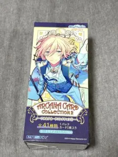 2026年最新】あんスタ アルカナカード 未開封の人気アイテム - メルカリ
