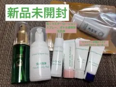 2026年最新】アシュランの人気アイテム - メルカリ