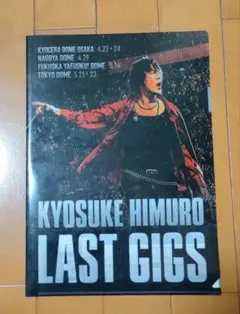2026年最新】氷室京介_ポスターの人気アイテム - メルカリ