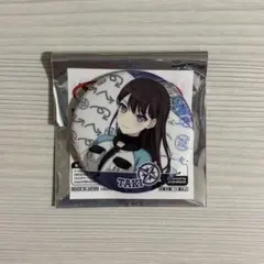 2026年最新】椎名立希 缶バッジの人気アイテム - メルカリ