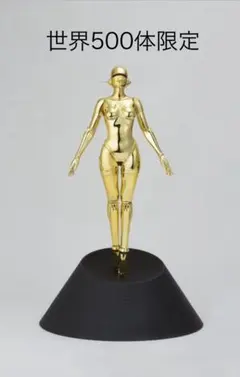 2026年最新】sexy Robot floating の人気アイテム - メルカリ