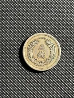 2026年最新】稲5銭白銅貨 明治30年の人気アイテム - メルカリ
