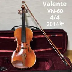 2026年最新】valente バイオリンの人気アイテム - メルカリ