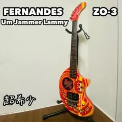 2026年最新】ウンジャマラミー ギターの人気アイテム - メルカリ