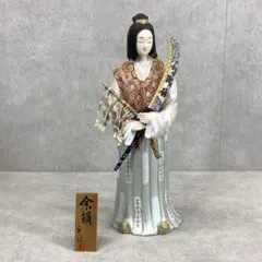 2026年最新】小副川祐二の人気アイテム - メルカリ