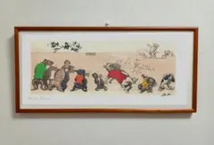 2026年最新】ボリス オクラインの人気アイテム - メルカリ