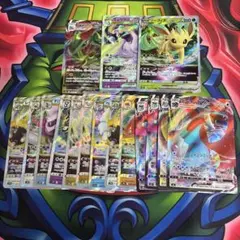 2026年最新】ポケモンカード rrrの人気アイテム - メルカリ