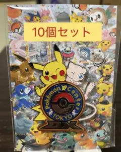 2026年最新】トウキョーdx ピンズの人気アイテム - メルカリ
