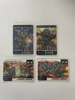 2026年最新】カードダス SDガンダムの人気アイテム - メルカリ