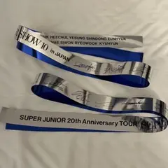 2026年最新】superjunior 銀テの人気アイテム - メルカリ