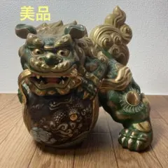 2026年最新】獅子 須栄義の人気アイテム - メルカリ