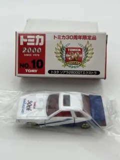 2026年最新】トミカ ソアラ 2800GTの人気アイテム - メルカリ