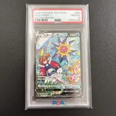 2026年最新】ポケモンカードゲームの人気アイテム - メルカリ