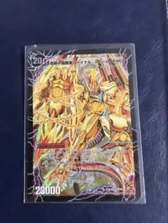 2026年最新】ファイナルストームxxnexの人気アイテム - メルカリ
