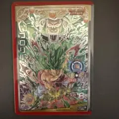 2026年最新】ドラゴンボールヒーローズ 8弾 ブロリーの人気アイテム