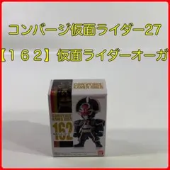 2026年最新】仮面ライダーコンバージ27の人気アイテム - メルカリ