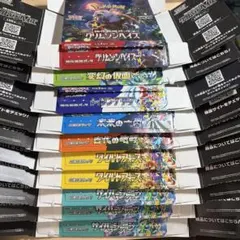 2026年最新】空箱 ポケカの人気アイテム - メルカリ