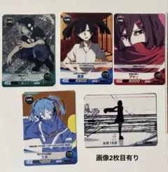2026年最新】メカクシティアクターズ シンタローの人気アイテム - メルカリ