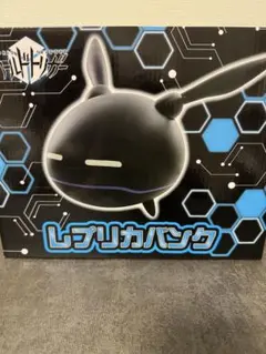 2026年最新】レプリカバンク ワールドトリガーの人気アイテム - メルカリ