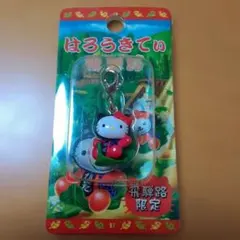 2026年最新】さるぼぼキティの人気アイテム - メルカリ