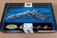 2026年最新】ksc cz75 ディープブルーの人気アイテム - メルカリ