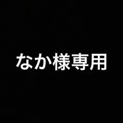 2026年最新】ボルシャックドギラゴン プロモの人気アイテム - メルカリ