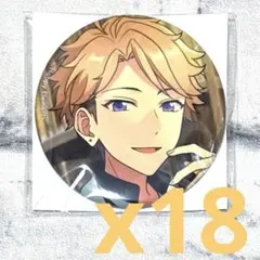2026年最新】鳴上嵐 フィーチャー缶バッジの人気アイテム - メルカリ