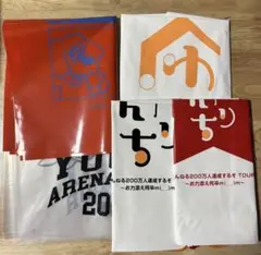 2026年最新】ゆーりんち 特典の人気アイテム - メルカリ