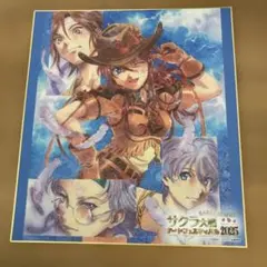 2026年最新】サクラ大戦 色紙の人気アイテム - メルカリ