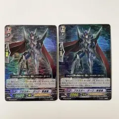2026年最新】sp ブラスター・ダークの人気アイテム - メルカリ